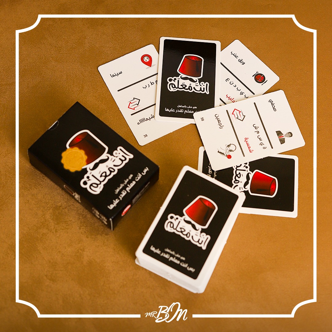 gamecard5